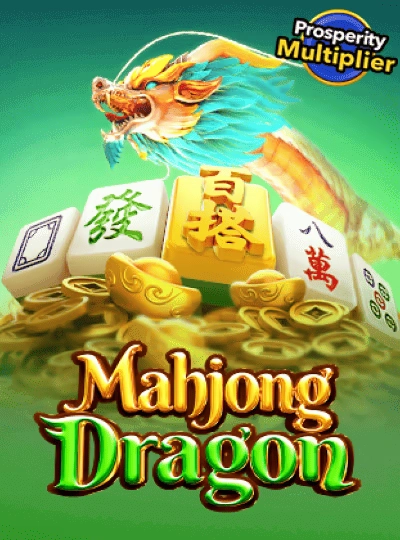 hkd88 new game