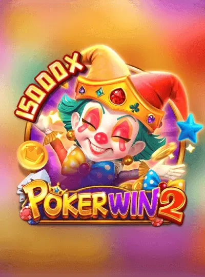 hkd88 Crash game cover at hkd88