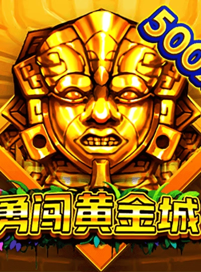 hkd88 Multiplier crash game cover at hkd88